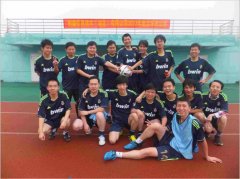 創盛信息2012年度のサッカー親善試合開催